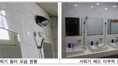 요즘 시설 좋아진 해병대