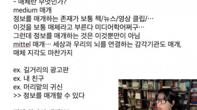 철학과에게 질문하면 안 되는 이유