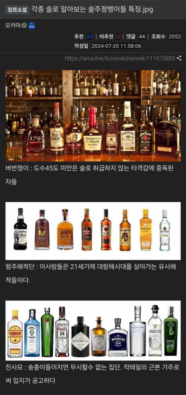 1090285140_K57eXiaW_1730251029.png