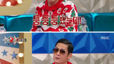  음악방송에서 춤추다가 담배갑 떨군 남자 아이돌