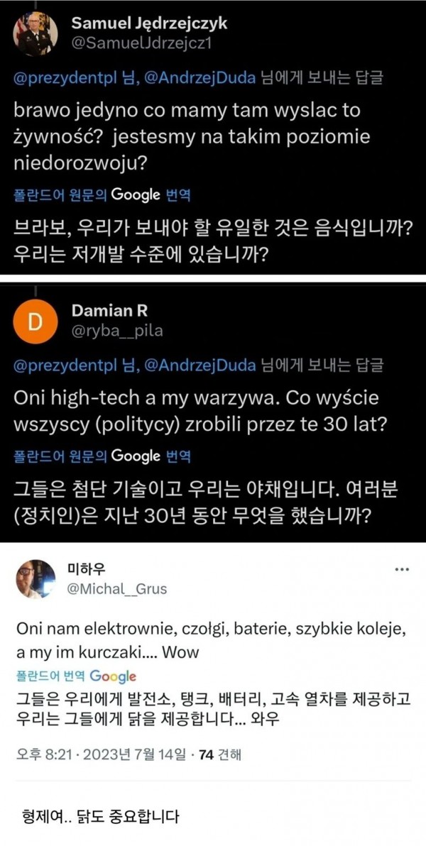 1090285168_MHrOI4Yj_1727317821.jpg