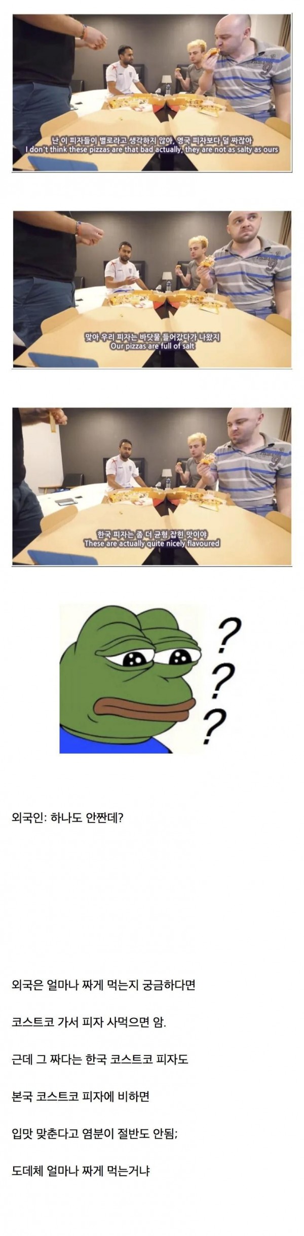 1090285193_VJ6Z9lkD_1721354530.jpeg
