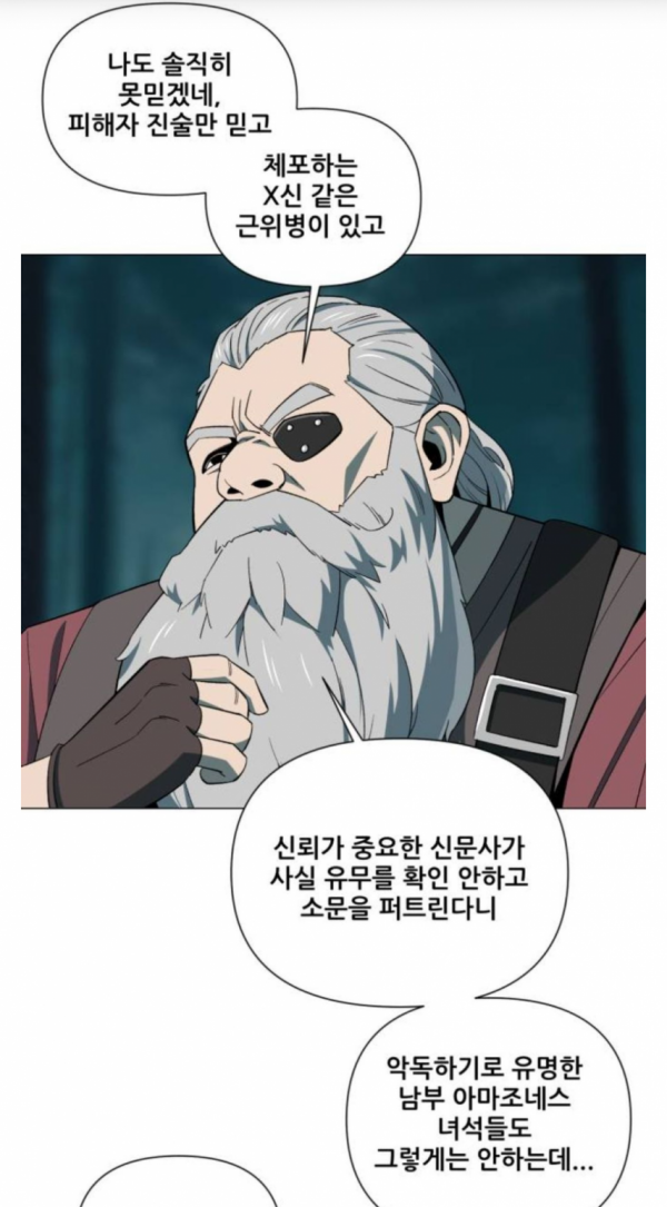 1090285198_K5sryNBO_1728437919.png