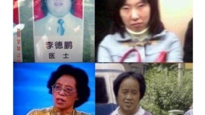 중국산 무한도전