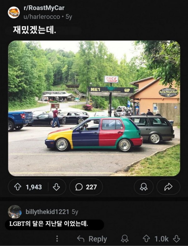1090285220_5rzuCNUv_1726883150.jpg