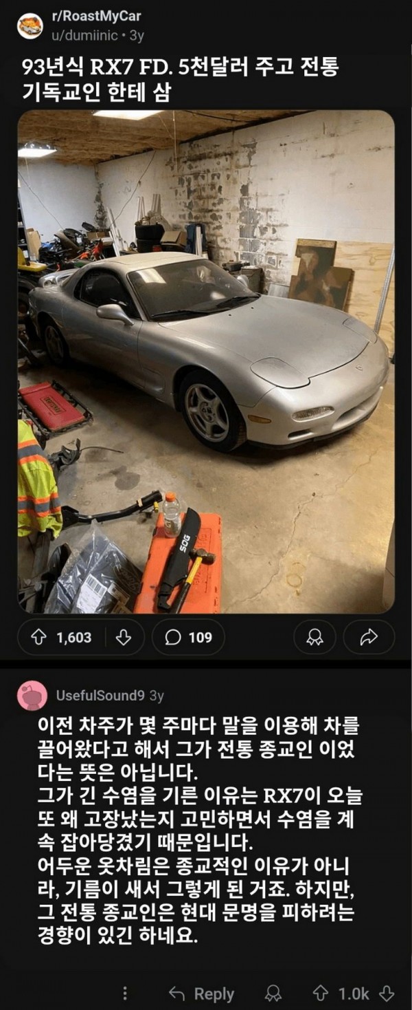 1090285220_IfmQz3iH_1726883149.jpg