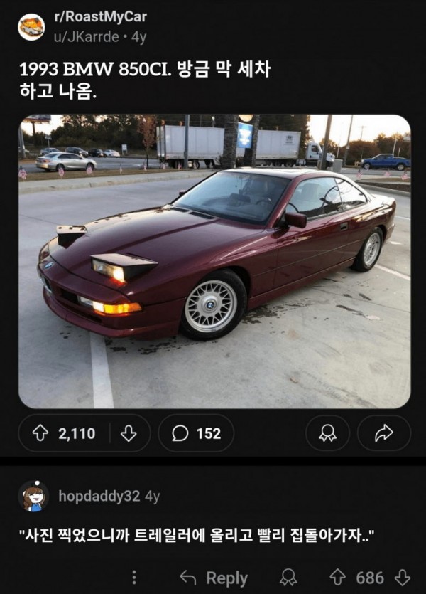 1090285220_QdlIvuPK_1726883150.jpg