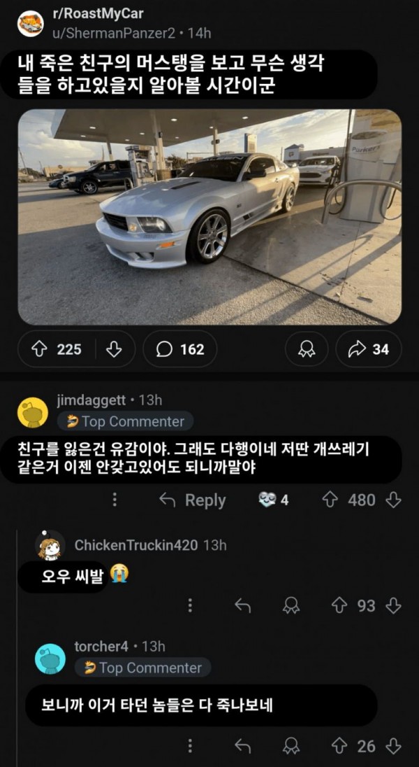 1090285220_XkJOgC5Y_1726883149.jpg