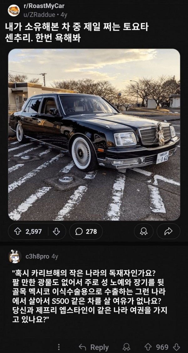 1090285220_dGBgCl3x_1726883149.jpg