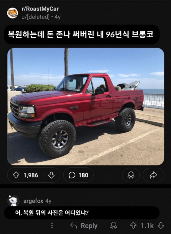 1090285220_myH0DuUJ_1726883149.jpg