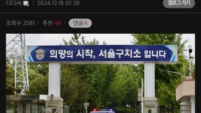윤석열 아직 희망이 있는 이유