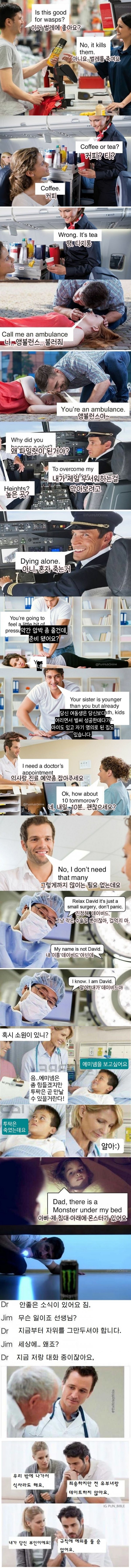 1090285354_O4o9xRYU_1723773418.jpg