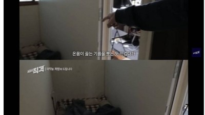 펜타닐 중독의 무서움...jpg