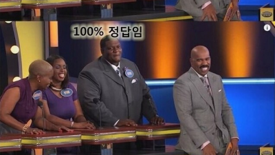 손가락에 마지막으로 끼웠던 게 뭐임?