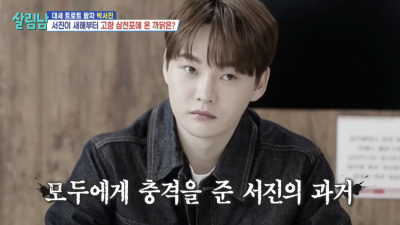 우울감 도졌을 때 가족 찾게 되는 이유 .jpg