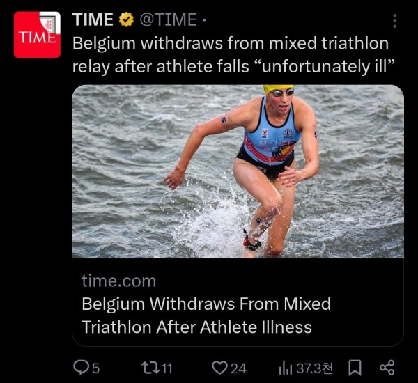 1090285396_1XOpTAwd_1722828750.JPG
