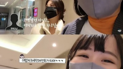 예쁜 친구랑 다니는 일본인 유튜버가 겪는 일.jpg