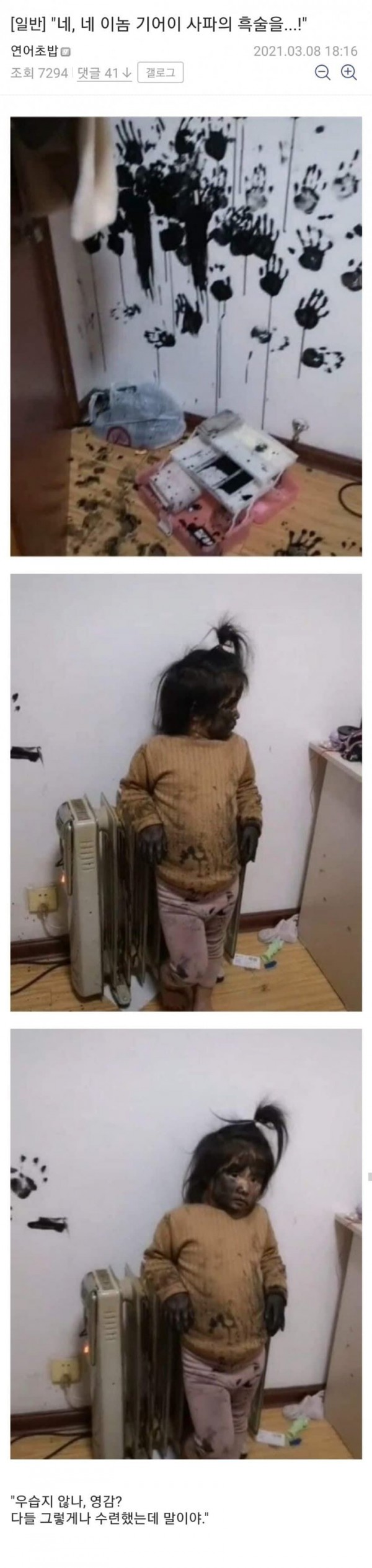 1090285541_47LjUGRF_1722475750.jpeg