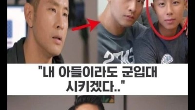 미국인이 자식을 팔았다