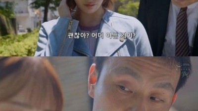 오징어게임 일본판