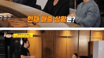 방송 탄 일반인들이 흔히 겪는 일.jpg