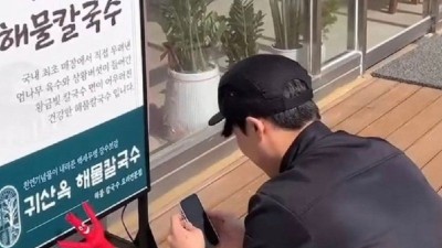 개업 풍선 크기를 잘 못 주문한 점주