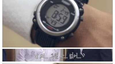 9년8개월 형을 받았지만 10년으로 늘려달라한 사람