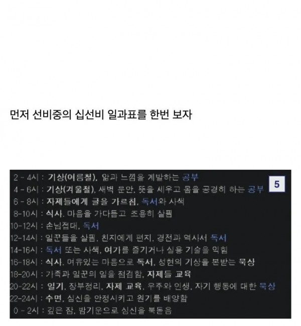 1090285744_5KJRyfac_1722215183.