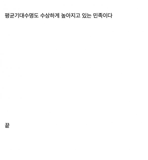 1090285744_kxMgoRQA_1722215212.