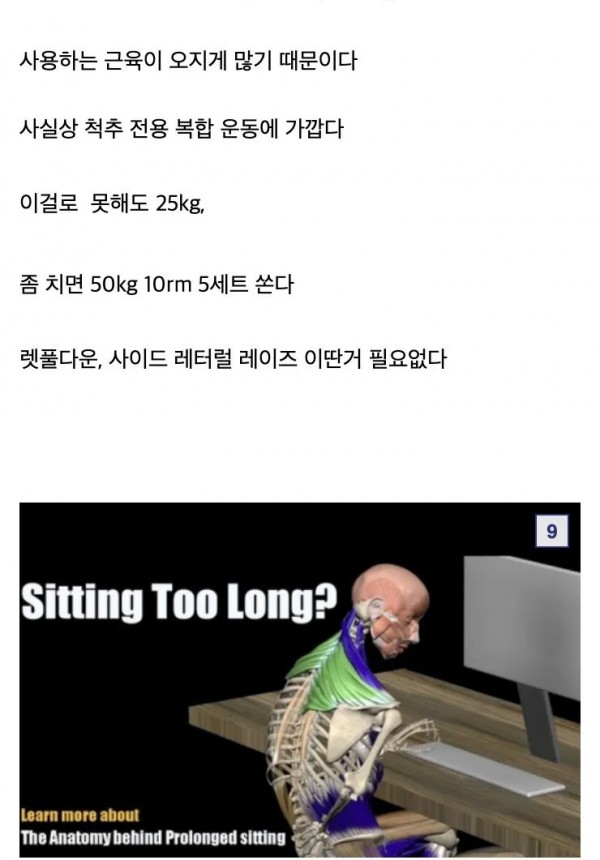 1090285744_lxZNdgh7_1722215186.