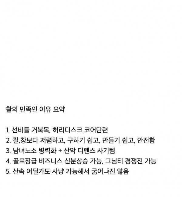 1090285744_oLglZ9Jq_1722215212.