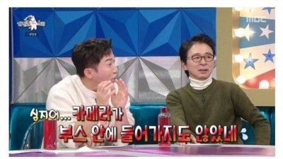 JYP랑 작업하다가 빈정상했던 비주얼 가수.jpg