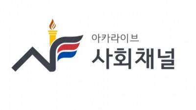 야동 망가 야겜 검열하지 마세요