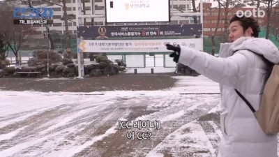 항공과에 예쁜 애들 많아요?