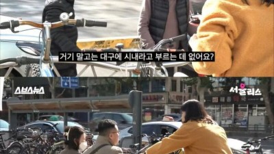 시내가 어디에요?