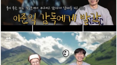 시사회 때 망한 분위기가 느껴졌다는 한국 영화 40p