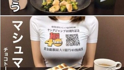 뒷광고 논란이 전혀 없다는 유튜버