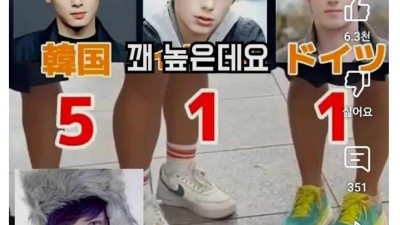 일본에서 한국 남자의 인기