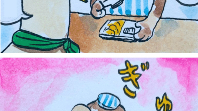 따뜻하게 해드릴까요?