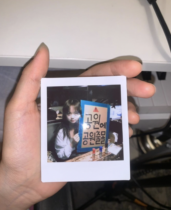 1090285824_fjkvbB07_1721959778.png