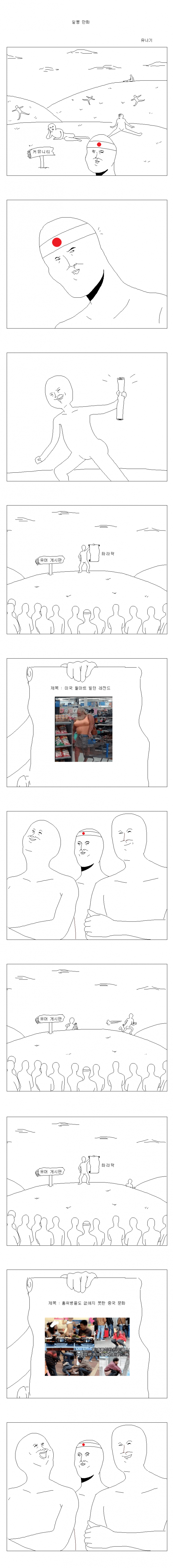 1090285893_PExlsAyb_1740360083.png
