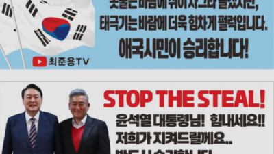 『입빵기념』 대통령을 만나서 감격한 임화수(최준용)