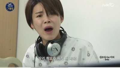 홍대병에 걸린 장도연