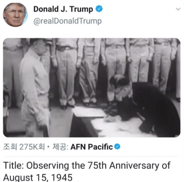 1090285943_c5Z8E6CS_1723685135.png