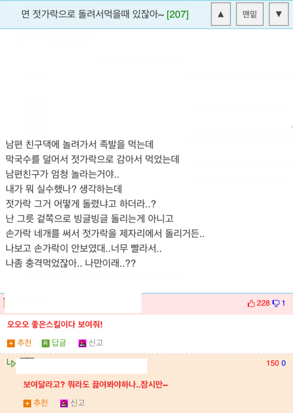1090285943_jlN2RwLy_1723685151.png