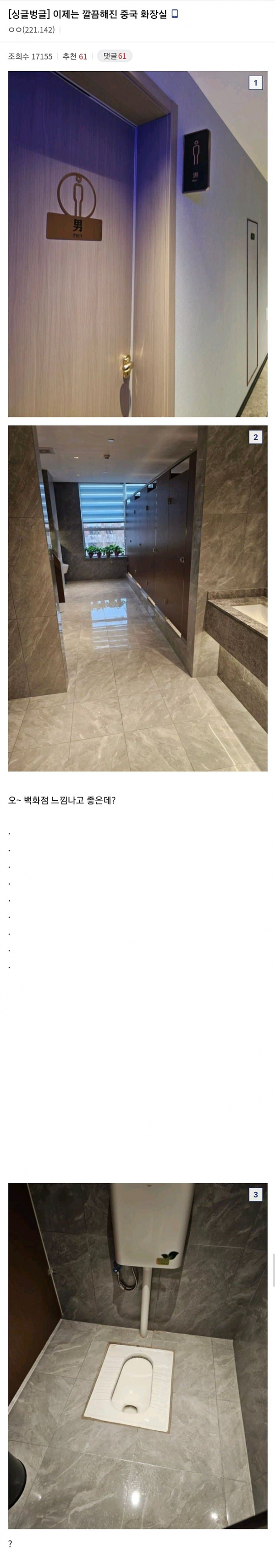 1090285944_f7DaEsJu_1736731281.png