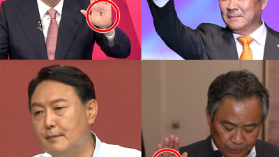 대한 체육회 이기흥회장도 손에 왕자 ㅋㅋㅋㅋㅋㅋㅋㅋ