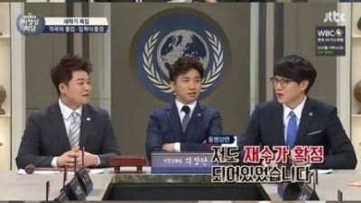 재수가 확정된 후 울었다는 전현무, 반면 재수할때 울지 않은 성시경...
