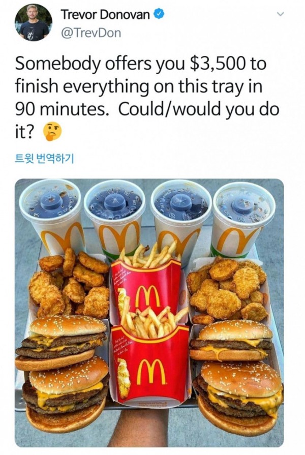 1090286078_mWS5Fhit_1725846031.jpg
