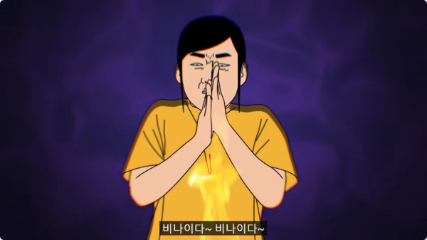 2728294223_PDYRcUvK_1721007094.jpg